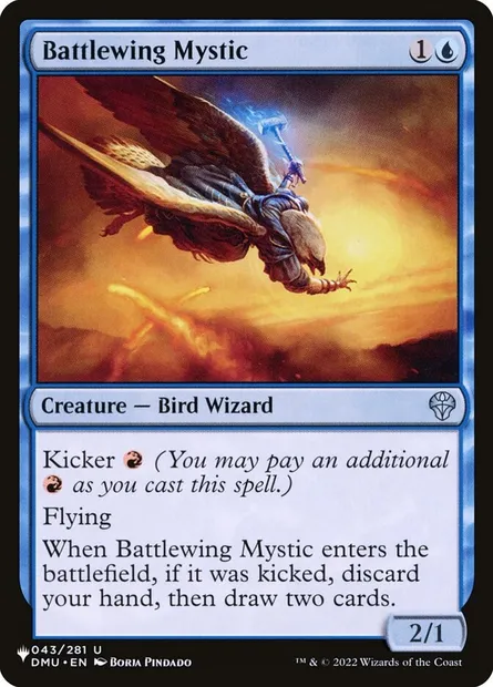Mystique battaile, carte Magic PLST DMU-43 — extension The List