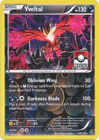 Yveltal, carte Pokémon LGP 065 — extension League Promos