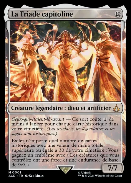 La Triade capitoline, carte Magic ACR 1 — extension Assassin's Creed