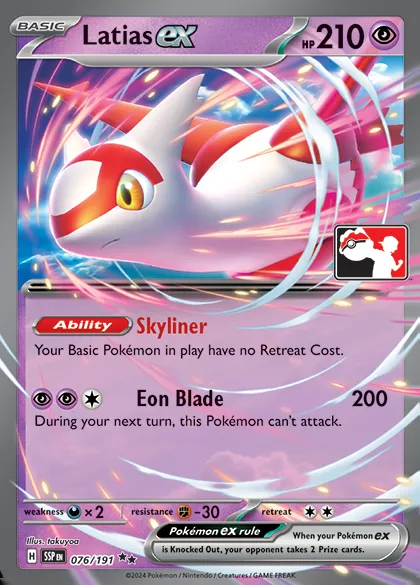 Latias ex, Pokémon card PPS 076-4 — Play! Pokémon Prize Pack Series set