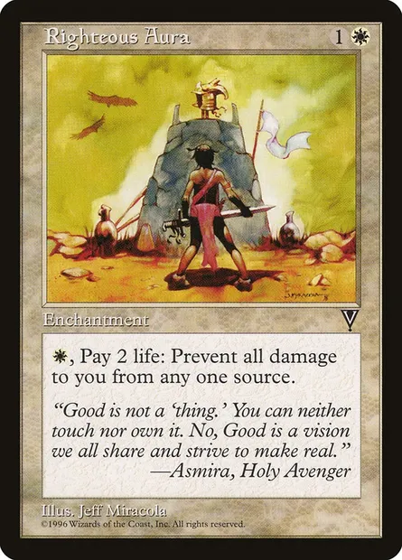 Righteous Aura, Magic card VIS 20 — Visions set