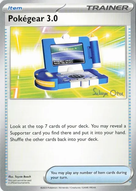 Pokématos 3.0, carte Pokémon WCD24 ct327634 — extension World Championship Decks 2024