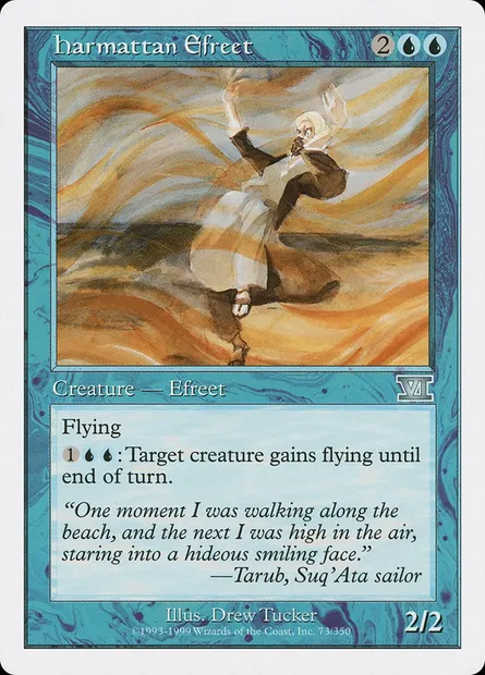 Harmattan Efreet, Magic card 6ED 73 — Classic Sixth Edition set