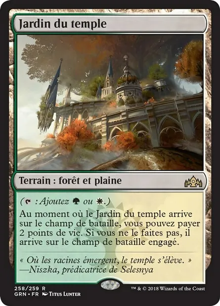 Jardin du temple, carte Magic GRN 258 — extension Les Guildes de Ravnica