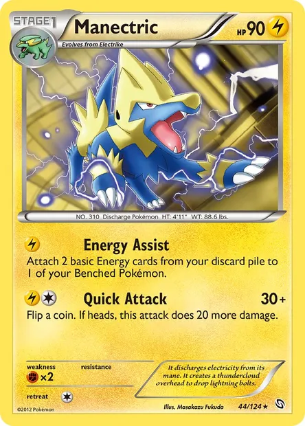 Manectric, Pokémon card DRX 44 — Dragons Exalted set