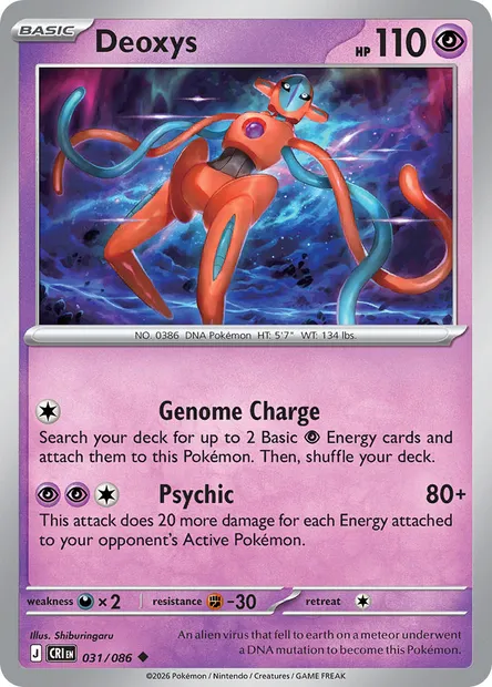 Deoxys, Pokémon card CRI 031 — Chaos Rising set