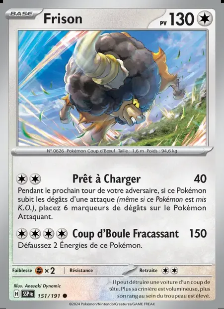 Frison, carte Pokémon SSP 151 — extension Étincelles Déferlantes