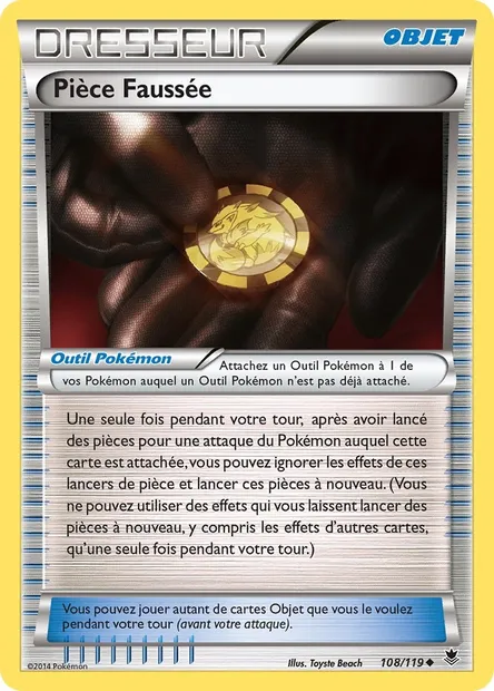 Pièce Faussée, carte Pokémon PHF 108 — extension Vigueur Spectrale