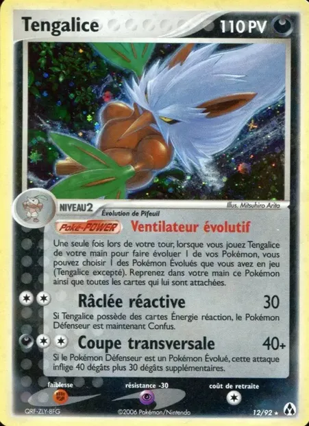 Tengalice, carte Pokémon LM 12 — extension EX Créateurs de légendes