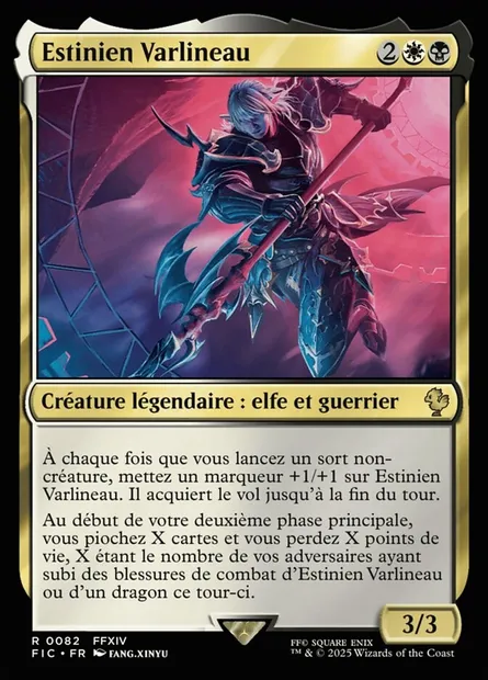 Estinien Varlineau, carte Magic FIC 82 — extension Final Fantasy Commander