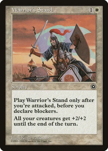 Position de combat, carte Magic P02 29 — extension Portal Second Age