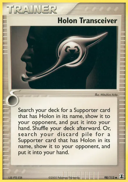 Holon Transceiver, Pokémon card DS 98 — Delta Species set