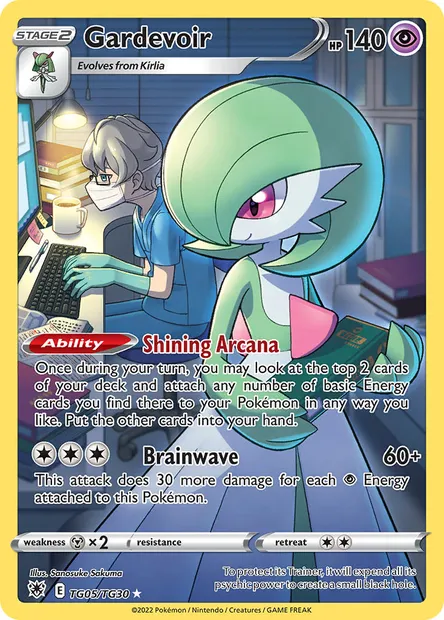 Gardevoir, Pokémon card ASR TG05 — Astral Radiance set