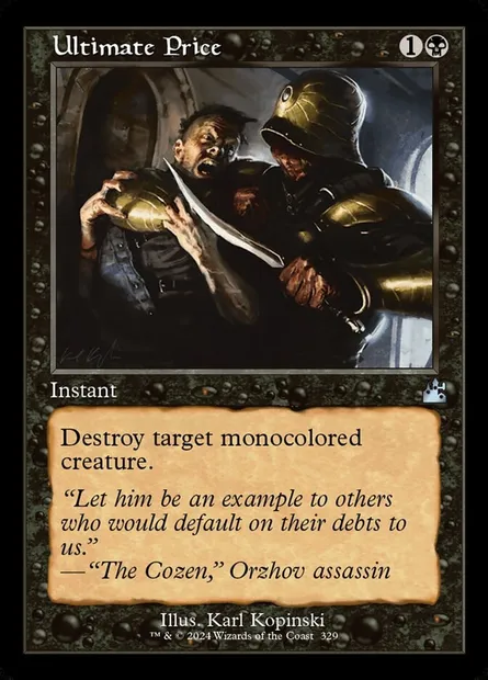 Ultimate Price, Magic card RVR 329 — Ravnica Remastered set