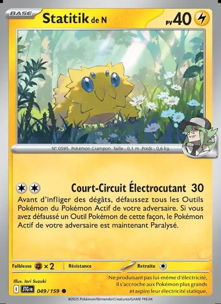 Statitik de N, carte Pokémon JTG 049 — extension Aventures Ensemble