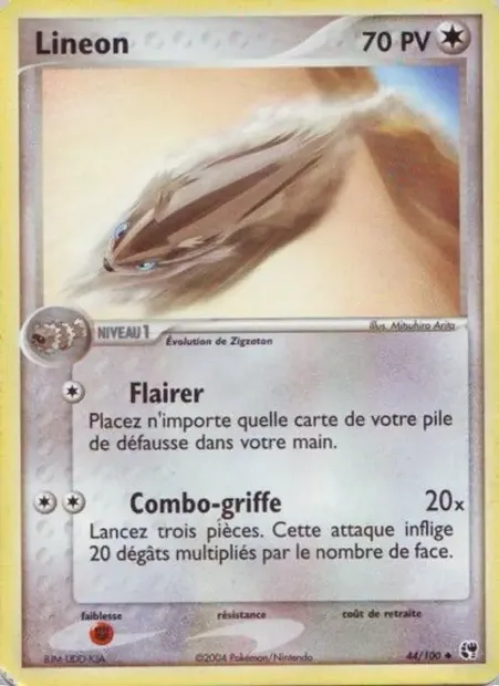 Linéon, carte Pokémon SS 44 — extension EX Tempête de sable