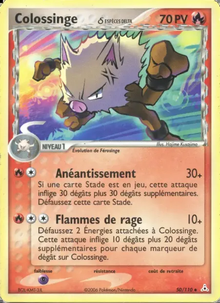 Colossinge δ, carte Pokémon HP 50 — extension EX Fantômes Holon