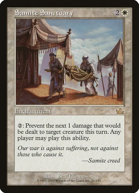 Sanctuaire sanctif, carte Magic PCY 21 — extension Prophétie
