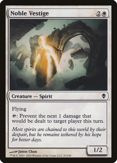 Noble Vestige, Magic card ZEN 29 — Zendikar set