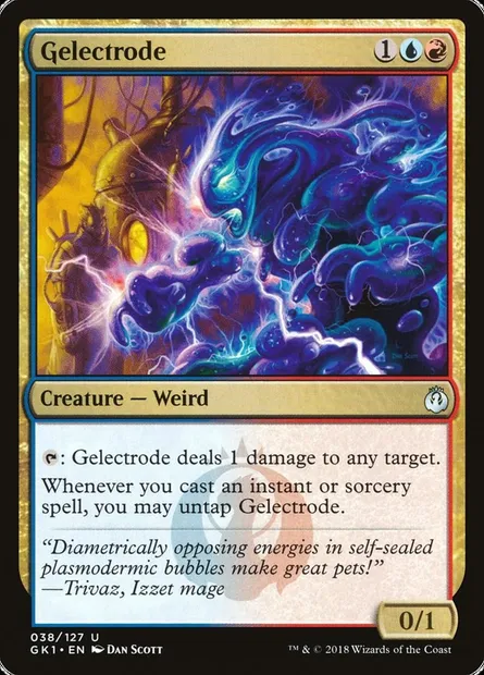 Gelectrode, Magic card GK1 38 — GRN Guild Kit set