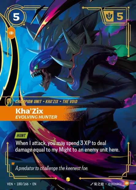 Kha'Zix, Riftbound card VEN 180 — Vendetta set