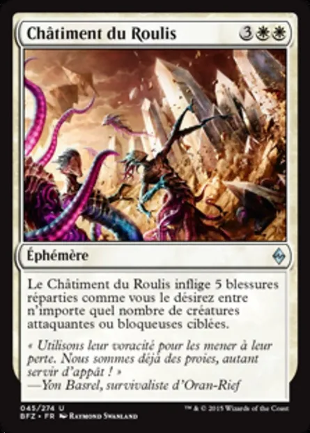 Châtiment du Roulis, carte Magic BFZ 45 — extension La bataille de Zendikar