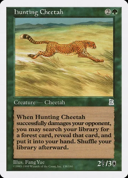 Hunting Cheetah, Magic card PTK 138 — Portal Three Kingdoms set