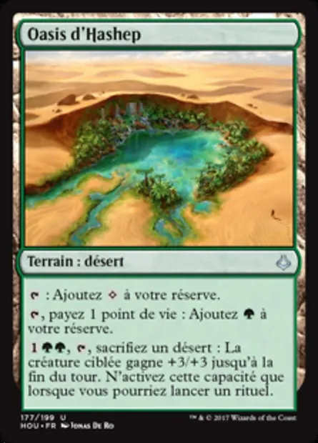 Oasis d'Hashep, carte Magic HOU 177 — extension L’âge de la destruction