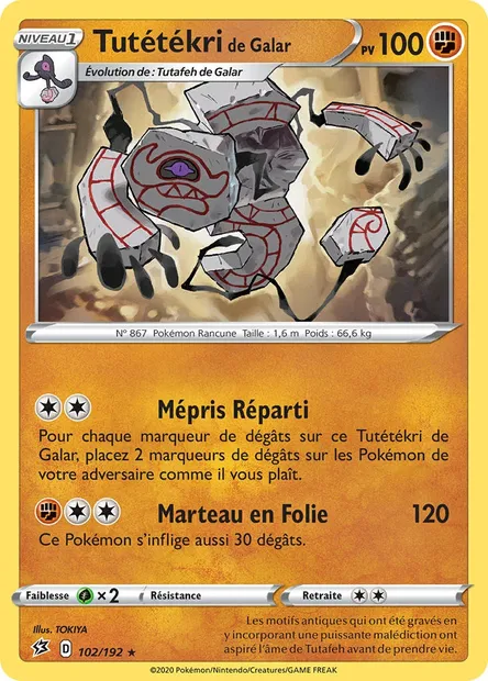 Tutétékri de Galar, carte Pokémon RCL 102 — extension Clash des Rebelles