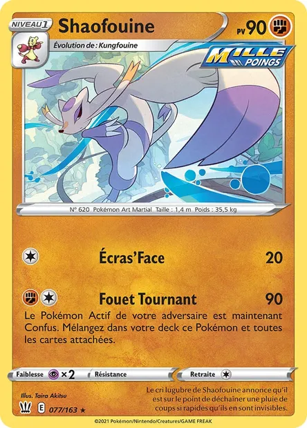 Shaofouine, carte Pokémon BST 77 — extension Styles de combat