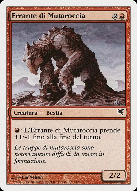 Flowstone Shambler, Magic card PSAL K53 — Salvat 2005 set