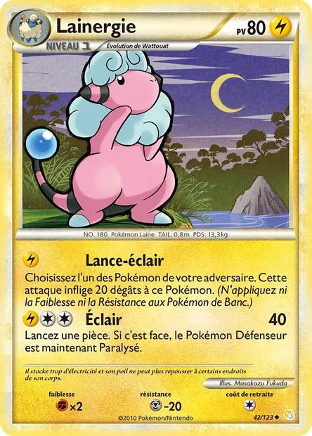 Lainergie, carte Pokémon HS 42 — extension HeartGold SoulSilver