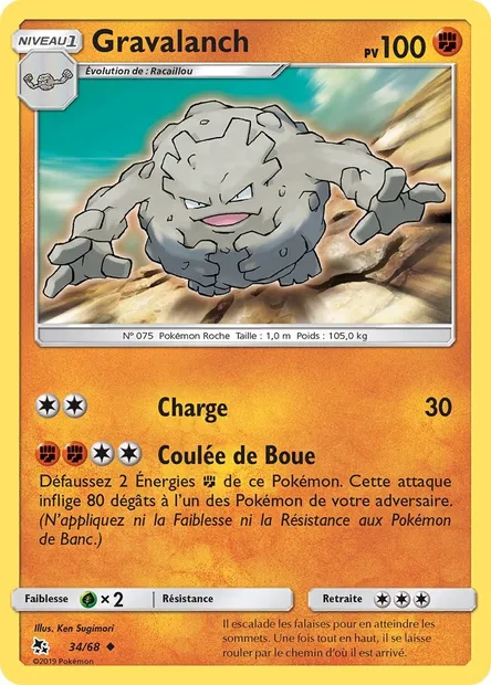 Gravalanch, carte Pokémon HIF 34 — extension Destinées Occultes