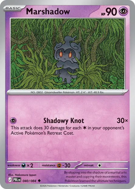 Marshadow, Pokémon card PBL 040 — Pitch Black set