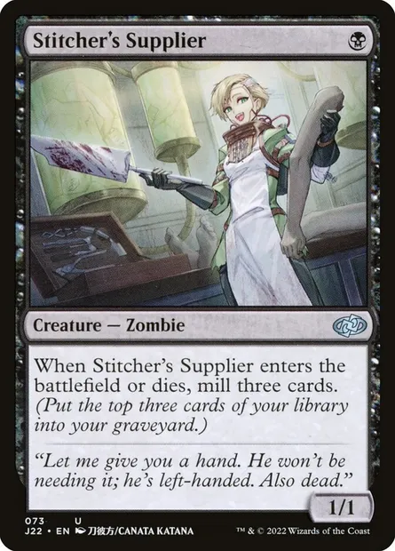Stitcher's Supplier, Magic card J22 73 — Jumpstart 2022 set