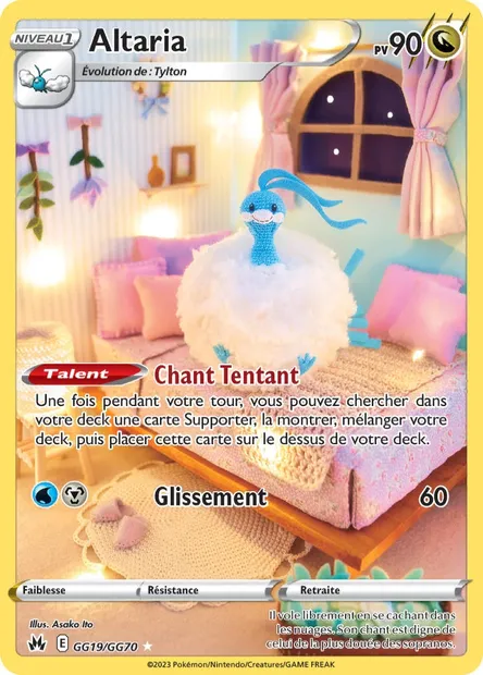 Altaria, carte Pokémon CRZ GG19 — extension Zénith Suprême