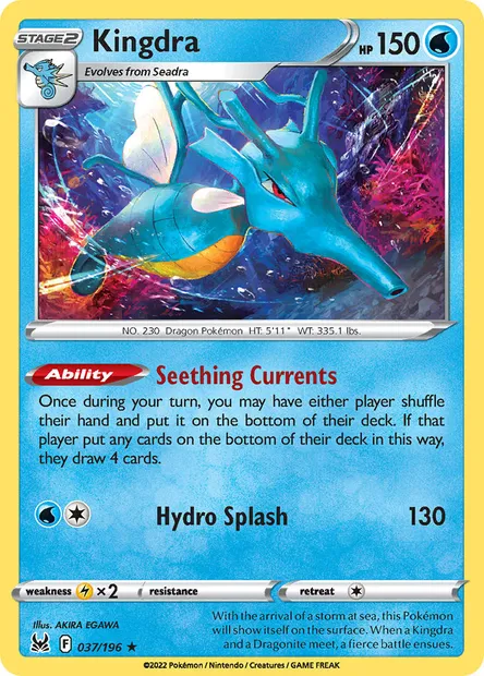 Kingdra, Pokémon card LOR 037 — Lost Origin set
