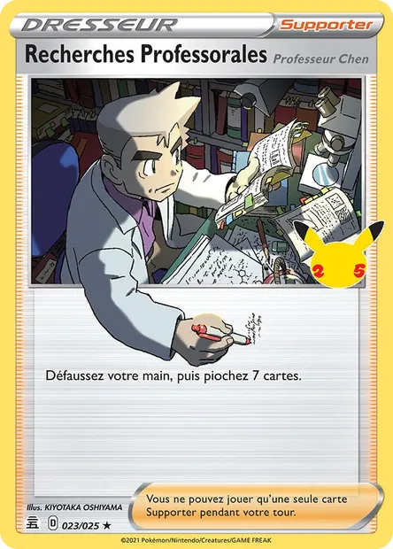 Recherches Professorales (Professeur Chen), carte Pokémon CEL 23 — extension Célébrations