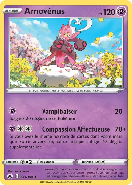 Amovénus, carte Pokémon CRZ 067 — extension Zénith Suprême