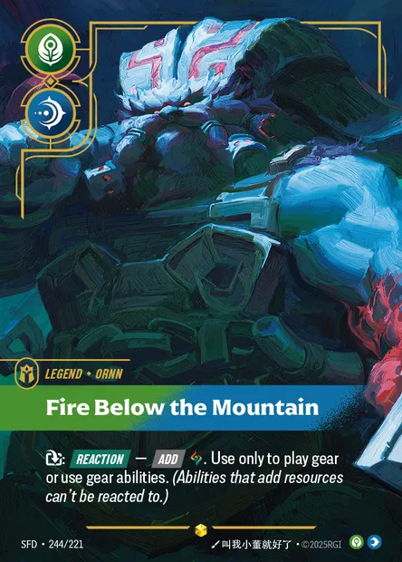 Fire Below the Mountain, Riftbound card SFD 244 — Spiritforged set