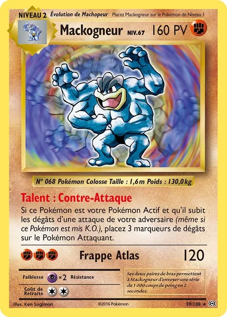 Mackogneur, carte Pokémon EVO 59 — extension Évolutions