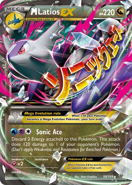 M Latios EX, Pokémon card ROS 59 — Roaring Skies set