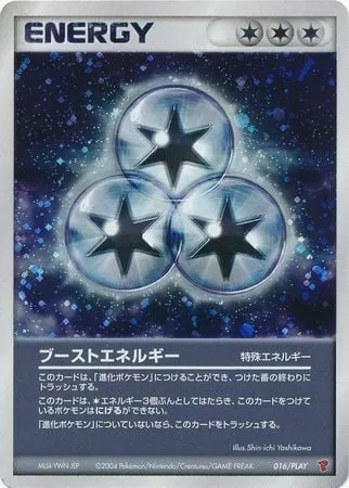 Énergie Super, carte Pokémon PLAY 016 — extension PLAY Promos