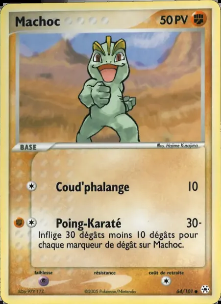 Machoc, carte Pokémon HL 64 — extension EX Légendes Oubliées