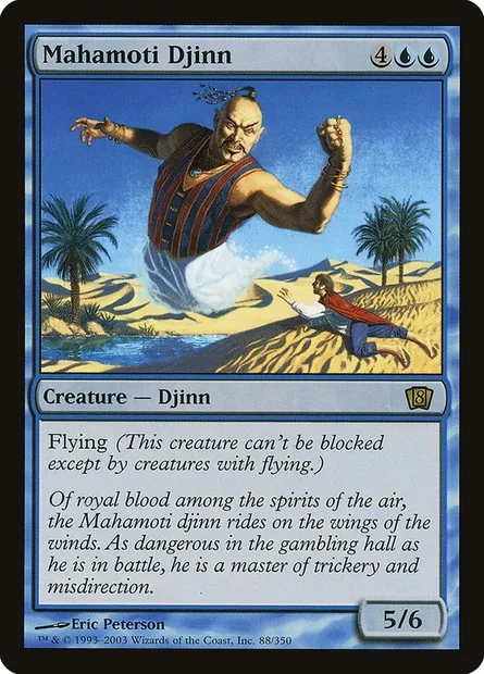 Mahamoti Djinn, Magic card 8ED 88★ — Eighth Edition set