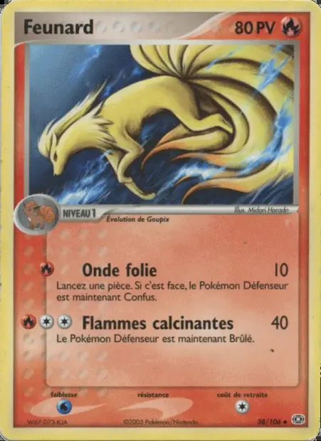 Feunard, carte Pokémon EM 38 — extension EX Émeraude