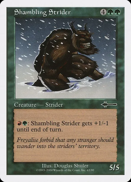 Shambling Strider, Magic card BTD 63 — Beatdown Box Set set