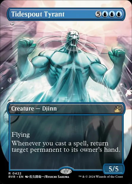 Tidespout Tyrant, Magic card RVR 422 — Ravnica Remastered set
