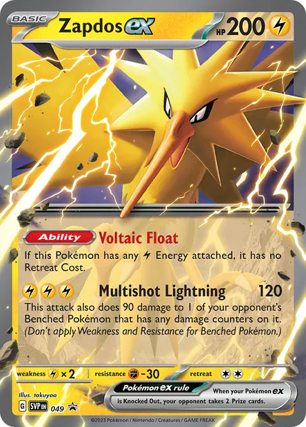 Zapdos ex, Pokémon card PR-SV 049 — SVP Black Star Promos set