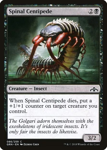 Spinal Centipede, Magic card GRN 86 — Guilds of Ravnica set